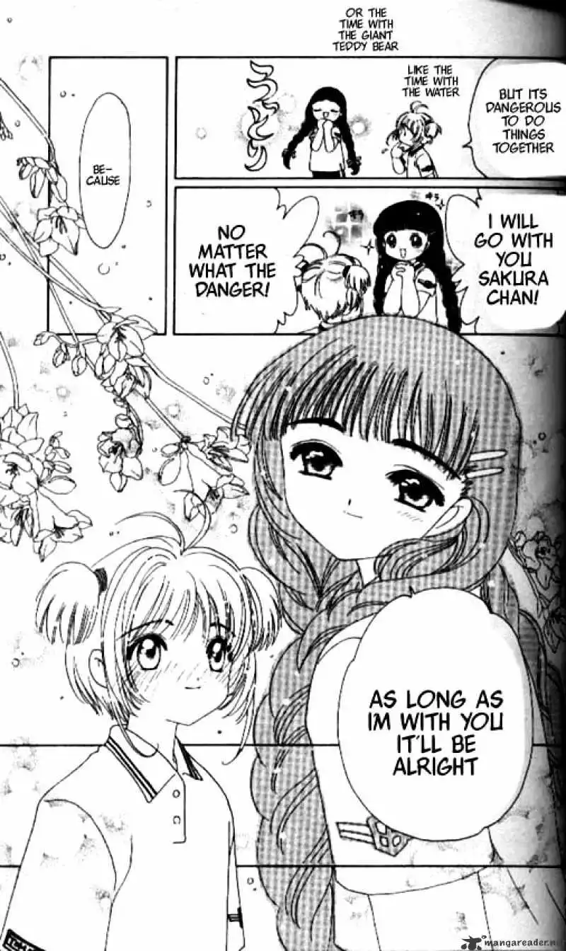 Cardcaptor Sakura Chapter 36 4